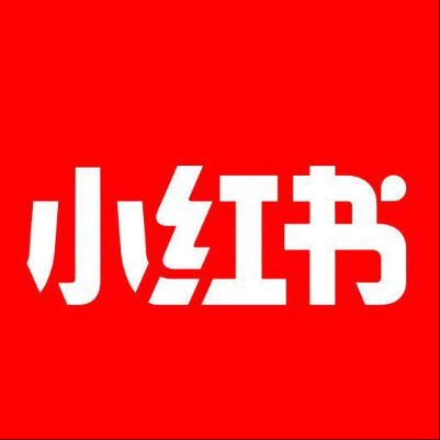  赤水小红书云仓一件代发，小红书电子面单快递仓储代发