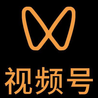 赤水微信视频号多云仓一件代发，微信视频号电子面单快递仓储代发